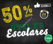 Jumbo remata marzo con un 50% de descuento en Utiles Escolares