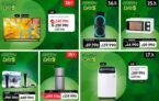 Ofertas Tottus Green Days enero 2023