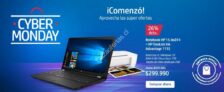 Ofertas HP Cyber Monday 2017