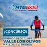 Gana un cupo para el Mountain Bike Tour Subaru Orbea en el concurso de Subaru